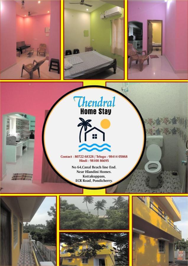 Thendral Homestay Pondicherry Luaran gambar